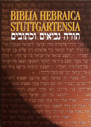 biblia hebraica stuttgartensia online with critical apparatus pdf